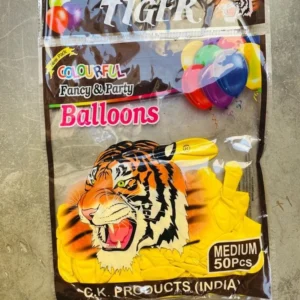 Tiger Yellow Rubber Party Balloons [50 Piece]